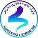 به فراوان نوین آریا سرمد