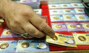قیمت سکه 2 میلیون ریخت