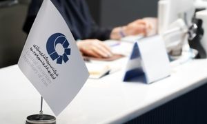 عملکرد شرکت سپرده‌ گذاری مرکزی در جنگ تحمیلی 12 روزه