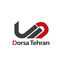 درسا تهران