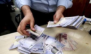 فرصت ویژه دریافت وام 50 میلیون تومانی بانک آینده با سپرده گذاری
