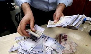 فرصت ویژه دریافت وام 50 میلیون تومانی بانک آینده با سپرده گذاری