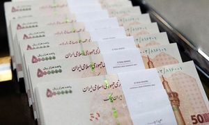 کارن‌ کراد 1.5 همتی شد