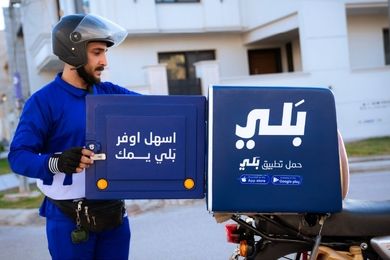 چطور یکی از مدیران اسنپ، پرچمدار بازار عراق شد؟