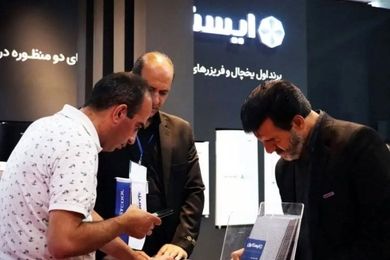 ایستکول از محصولات جدید خود رونمایی کرد