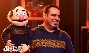 تولد «بی‌چشم‌ و رو» در «کارناوال» : وقتی عروسک از خالقش سوال می‌ پرسد