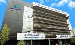 سرعت بیشتر در بررسی پرونده‌های اعتباری بانک توسعه تعاون