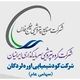 پتروشیمی لردگان
