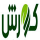 صنعت غذایی کورش
