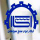 دانش‌بنیان آبکار عیارسنج