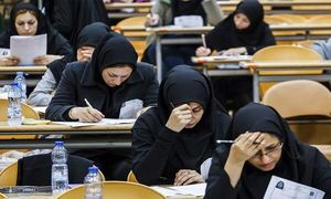 منابع کنکور کارشناسی ارشد رشته حقوق اعلام شد