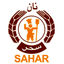 نان سحر