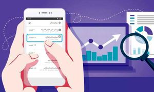 نیمی از کاربران «بلد» به مراکز درمانی می روند