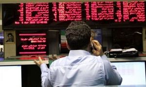 عرضه اولیه ستاره خلیج فارس از پائیز به زمستان رفت‌