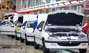 برندگان قرعه کشی ایران خودرو ؛  بخت آزمایی برای صدها میلیون سود معاف از مالیات