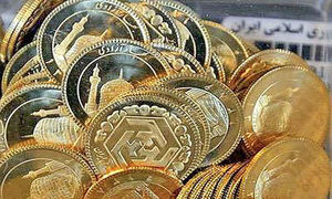 قیمت سکه سقوط می‌کند/ طلای کم اُجرت بخرید