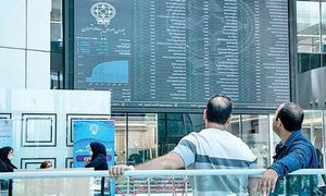 تامین اجتماعی با یک مشکل 32 هزار میلیاردی روبرو شد