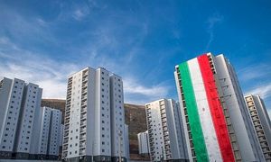 ثبت نام مجدد مسکن ملی ؛ به زودی