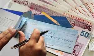 ممنوعیت های جدید برای دریافت دسته چک