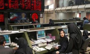 عرضه اولیه بوعلی این هفته یا هفته بعد؟
