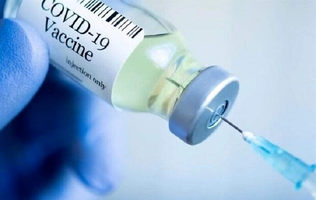 دریافت واکسن کرونا ؛ چگونه متقاضی تزریق آزمایشی شویم؟