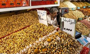 آجیل شب یلدا چند؟
