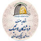 اتحادیه فروشندگان لاستیک، روغن و پنچرگیران