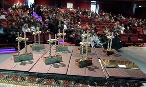 برگزاری هفتمین جشنواره گره طلایی در تهران