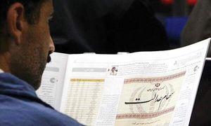 فروشندگان سهام عدالت کی به پولشان می‌رسند؟