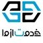 خدمت از ما