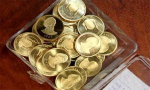 سکه 450 هزار تومان حباب قیمت دارد