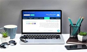 خدمات آنلاین بیمیک را تا چه اندازه می‌شناسید؟