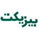 بیزیکت