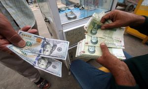 دلار ۱۱ هزار تومانی و ۷ نکته مهم درباره آن