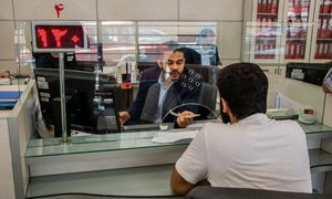 وام 240 میلیونی مسکن را چند می توان خرید؟