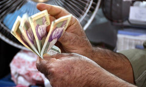 حقوق کارگران باید 600 برابر شود