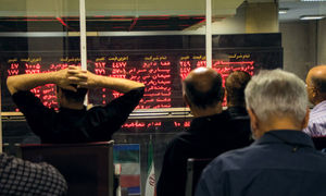 سود آوری در بورس با خرید سهم های بنیادی در کف قیمت