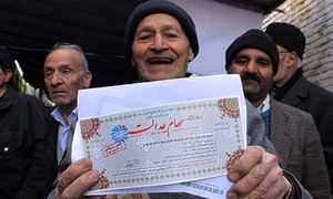 سهام عدالت متوفیان و ۲ نکته مهم که باید درباره انتقال آن بدانید