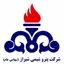 پتروشیمی شیراز