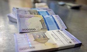 حمایت بانک گردشگری از کسب و کارهای کوچک