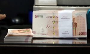 وام سهام عدالت و کارت اعتباری آن در کدام بانک ها پرداخت می شود؟