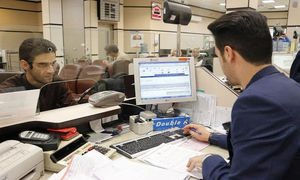 وام مسکن 240 میلیون تومانی برای متاهل ها و مجردها + جزئیات
