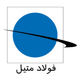 فولاد متیل