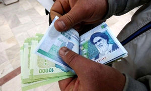عیدی بیمه بیکاری چقدر است؟