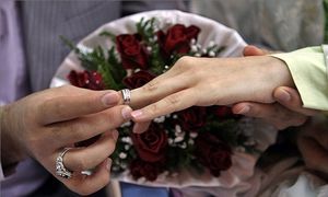 هدیه ازدواج تامین اجتماعی چقدر است؟