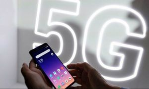 اینترنت 5G به باغ کتاب تهران رسید
