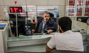 شنبه بانک ها باز هستند؟