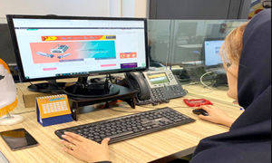 با مستر شبکه و خدمات آن آشنایی دارید؟