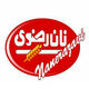 نان رضوی