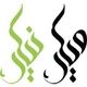 ویکی نیکی